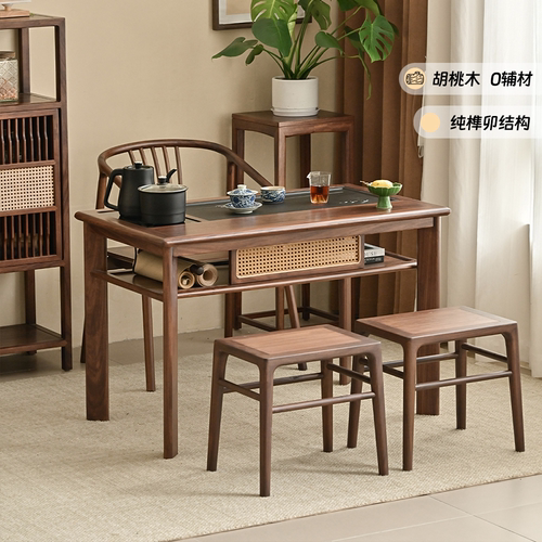 烧水壶一体实木嵌入式茶台