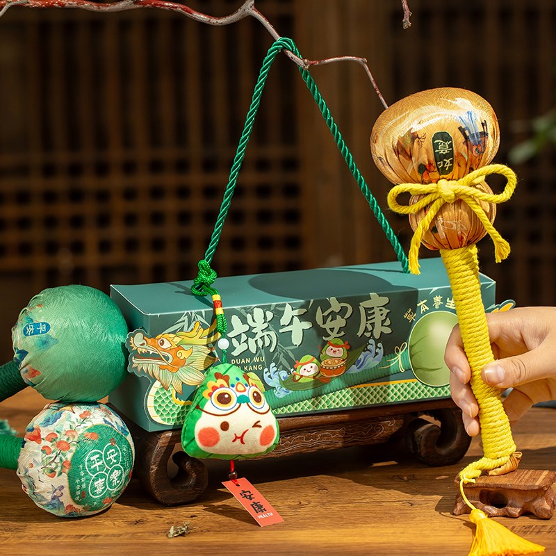 父亲节礼品实用伴手礼粽子礼盒香包香囊diy手工艾草锤送员工礼物