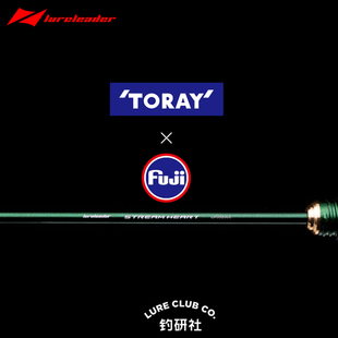 领峰念溪路亚竿超轻量短柄微物竿UL/L直柄枪柄两节马口白条溪流竿