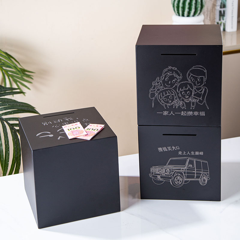 存钱罐只进不出存钱筒防摔大容量超大成人不锈钢个性纸币硬币网红