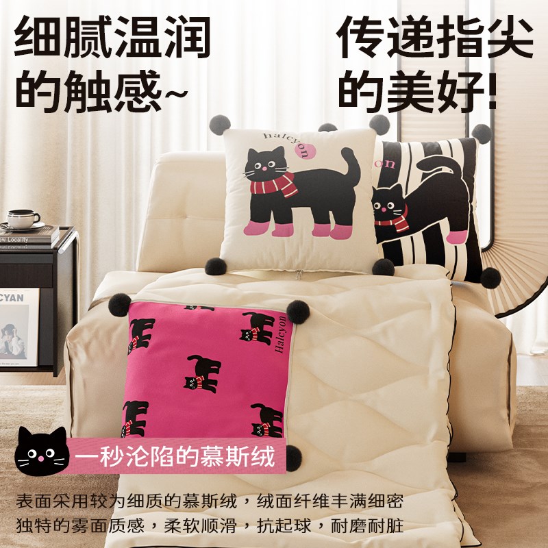 御尚居蛇年粉色抱枕被子两用折叠款毯子二合一办公室午睡车载加厚