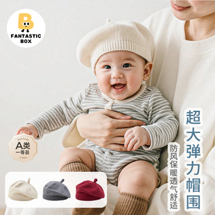 秋季洋气百搭针织贝雷帽儿童帽子宝宝帽子纯色毛线帽帽子女宝宝