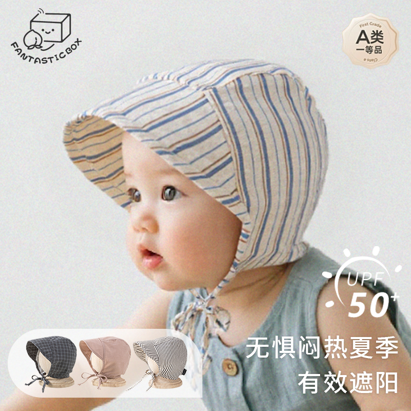春夏儿童防晒帽格子系带遮阳帽