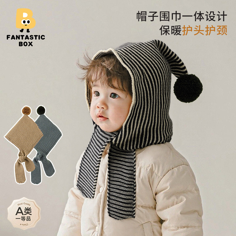 帽子女宝宝拼色条纹针织帽婴儿帽子毛线帽护耳护颈帽子围巾一体,童装/婴儿装/亲子装,帽子,淘宝优惠券,粉丝福利购,淘宝优惠卷