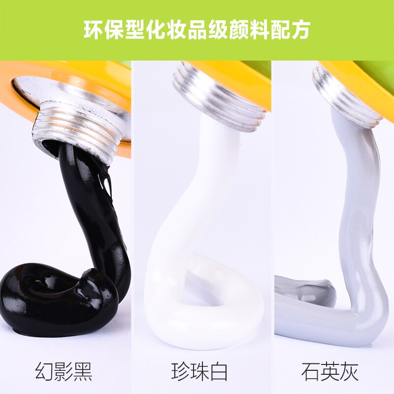 莱仕德防水密封胶窗户卫生间管道防水补漏涂料塑钢泥填缝剂堵漏王