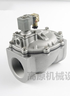 MP-C-080 238610-058-D线圈 隔膜片 K4502 K2546 隔膜片 机械