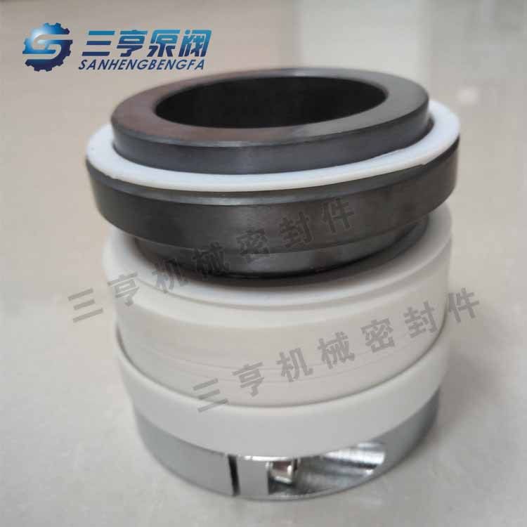 化工泵机械密封WB2-45 双台阶碳化硅材质机封 水封 轴封 现货,电子元器件市场,电线扎带/束线带,淘宝优惠券,粉丝福利购,淘宝优惠卷