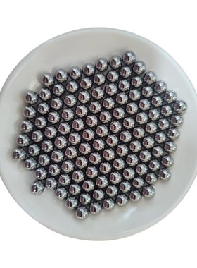 硬质钨钢合金球44.385/44.39/44.395/44.4/44.405mm扩孔挤孔钢球