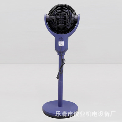 NSB-220立式取暖器家用室内办公室落地式加热器大功率快速制热