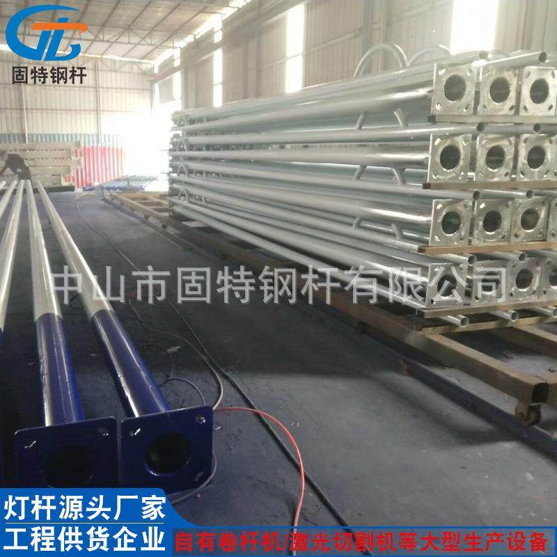 太阳能灯杆厂家供应4米6米8米各种规格码头港口机场广场灯杆,家装灯饰光源,道路灯具/智慧路灯/智慧灯杆,淘宝优惠券,粉丝福利购,淘宝优惠卷