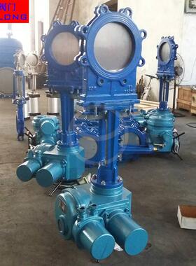 产地货源软密封电动刀型闸阀电动对夹电动刀形闸阀PZ973W卸料污水