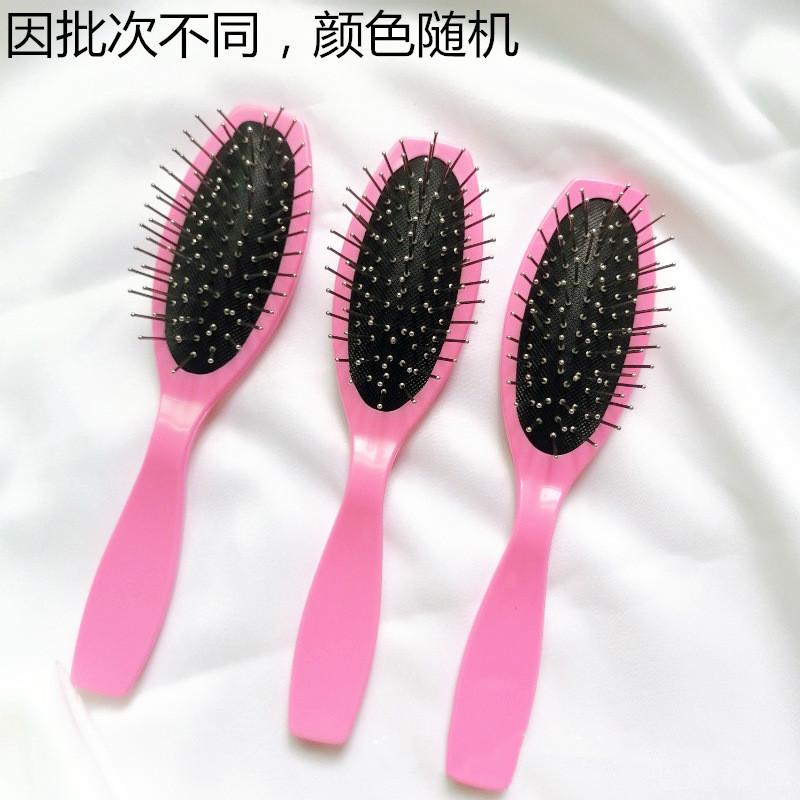 假发护理工具男女打理假发梳子防毛躁防静电气囊大钢梳子