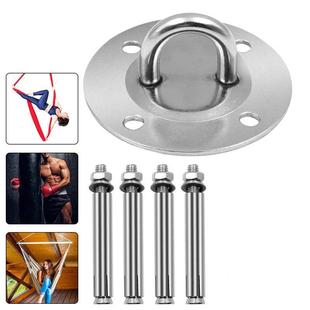 不锈钢固定盘空中瑜伽吊床沙袋秋千顶扣吊椅挂钩承重固定圆挂盘