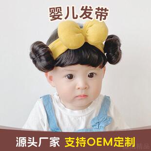 婴儿假发刘海发带韩版时尚新生儿头饰女宝宝结丸子头儿童发箍
