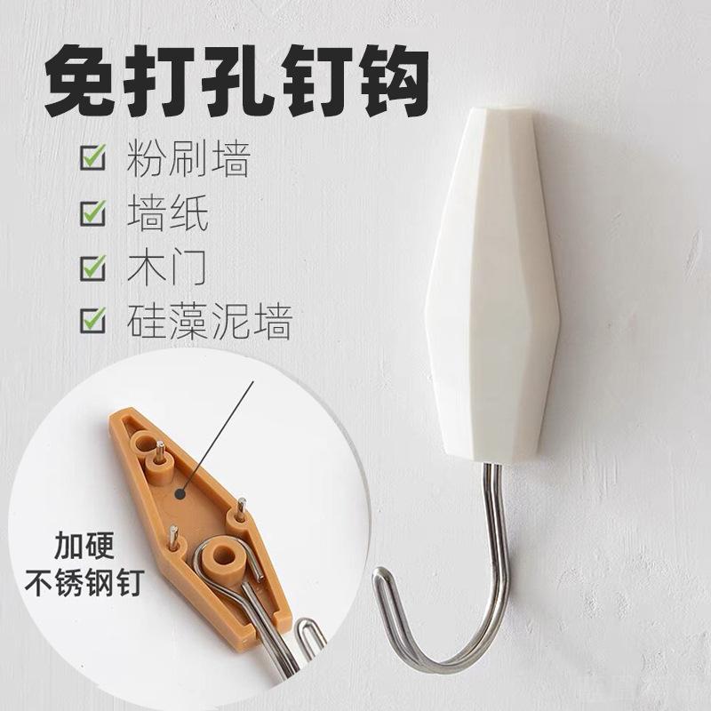 免打孔强力痕钉挂钩硅藻泥墙专用