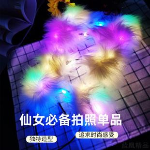 网红发光毛绒狐狸毛猫耳朵发箍发光头箍发饰拍照表演饰品
