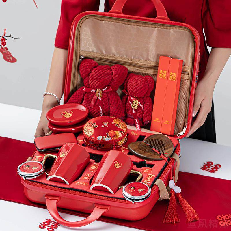 结婚陪嫁行李箱套装婚庆用品女方备婚蜜月旅行嫁妆礼品送礼推荐,节庆用品/礼品,礼金箱,淘宝优惠券,粉丝福利购,淘宝优惠卷