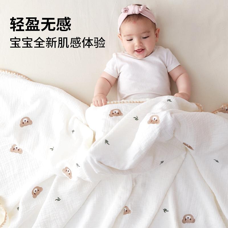 婴儿豆豆毯四季通用安抚被