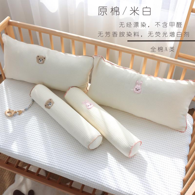 婴儿圆柱枕初生宝宝枕头纯棉刺绣华夫格新生儿安抚枕孕妇宝妈靠枕