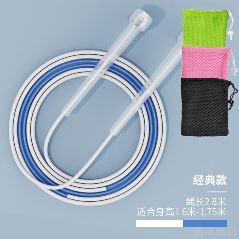 中考专用跳绳儿童竞速双摇绳