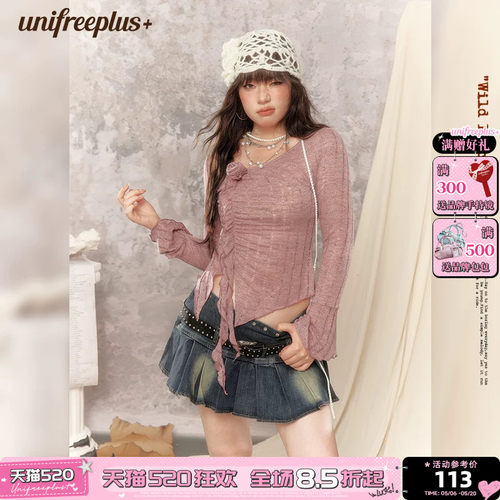 UNIFREEPLUS大码粉色针织长袖T恤