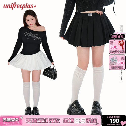 UNIFREEPLUS可爱少女大码半身裙
