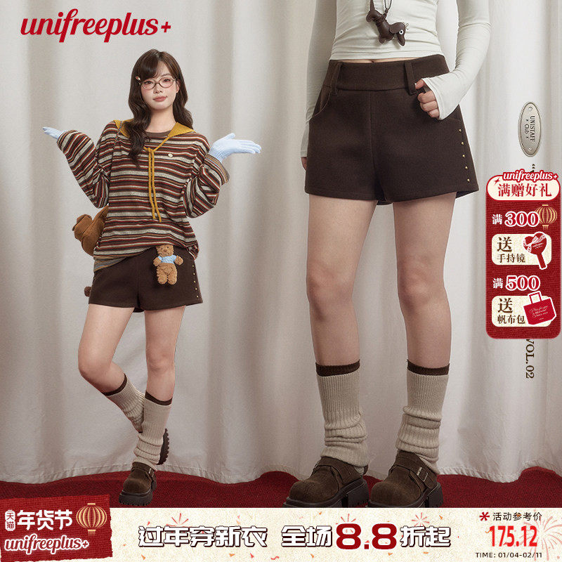 UNIFREEPLUS大码棕色毛呢短裤秋冬复古新款休闲直筒百搭包臀热裤,女装/女士精品,大码裤装,淘宝优惠券,粉丝福利购,淘宝优惠卷