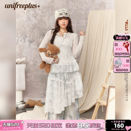 UNIFREEPLUS大码白色短袖连衣裙