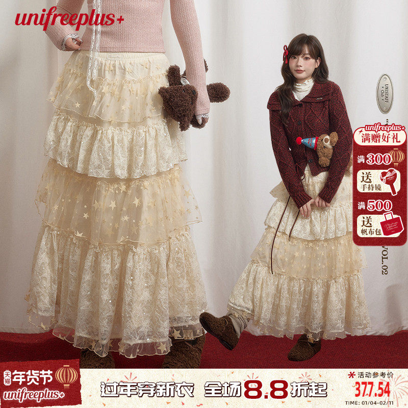 UNIFREEPLUS大码白色蕾丝重工长款半身裙早秋高腰A字版显瘦蛋糕裙,女装/女士精品,大码半身裙,淘宝优惠券,粉丝福利购,淘宝优惠卷