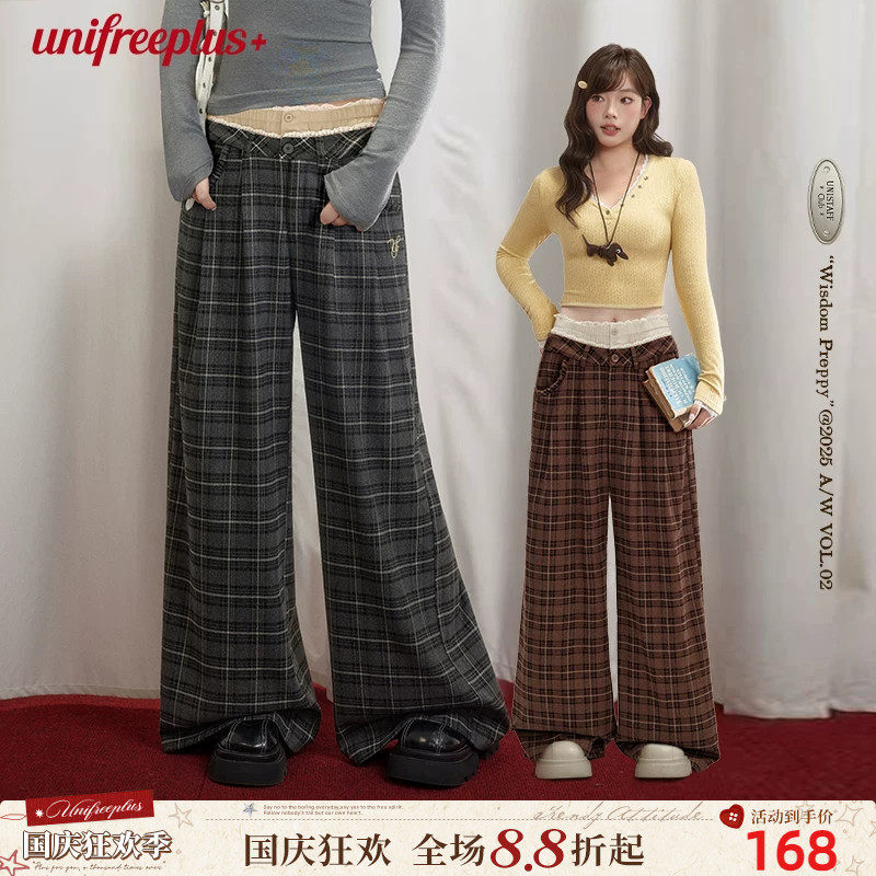 UNIFREEPLUS大码磨毛格纹休闲裤图片