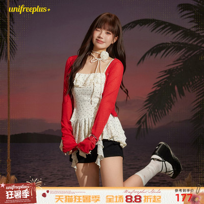 UNIFREEPLUS大码波点吊带上衣