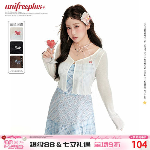 UNIFREEPLUS大码韩系蕾丝开衫