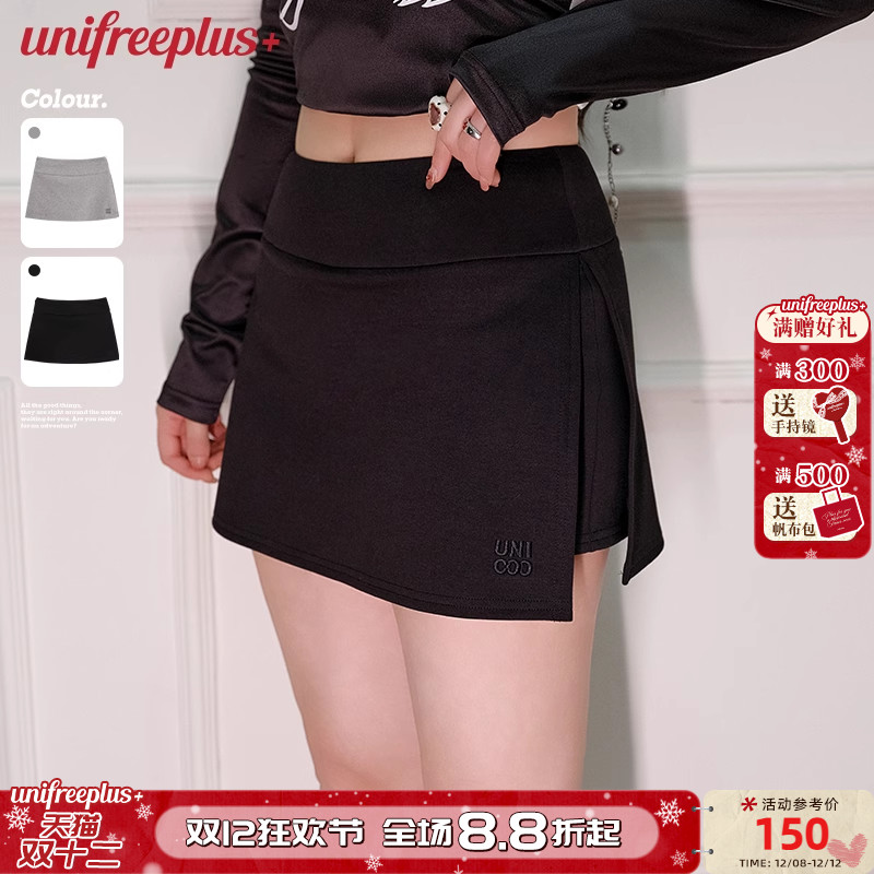 UNIFREE短裙A字型半身裙