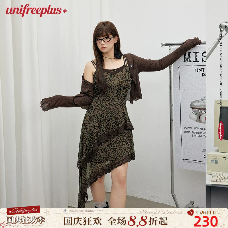UNIFREEPLUS大码豹纹吊带连衣裙图片