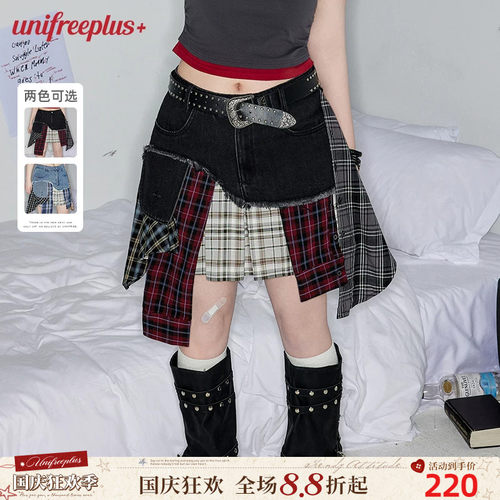 UNIFREEPLUS拼接复古炸街牛仔裙