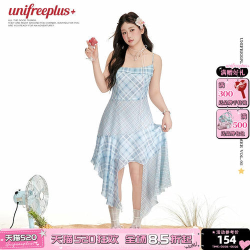 UNIFREEPLUS大码雪纺吊带连衣裙