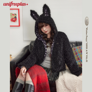 UNIFREEPLUS大码 加厚环保皮草棉服 黑色兔耳朵毛绒外套女复古美式