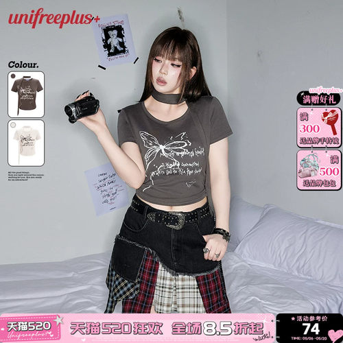 UNIFREEPLUS大码短袖美式短款T恤