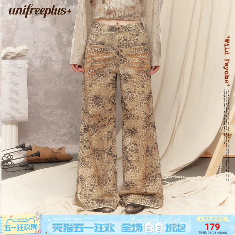 【25年秋】UNIFREEPLUS大码豹纹印花牛仔裤女低腰直筒阔腿拖地裤