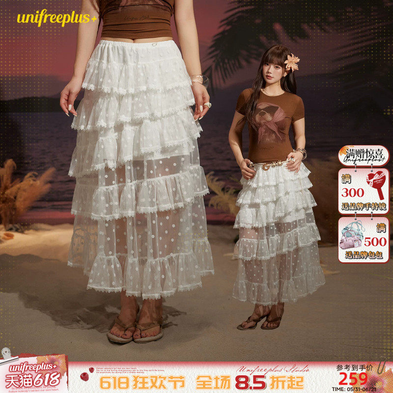 UNIFREEPLUS大码白色波点蕾丝拼接半身裙女多层蓬蓬蛋糕裙纱裙