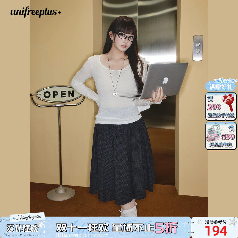 UNIFREEPLUS大码格纹半身裙女夏季宽松垂感高腰A字版中长款裙子