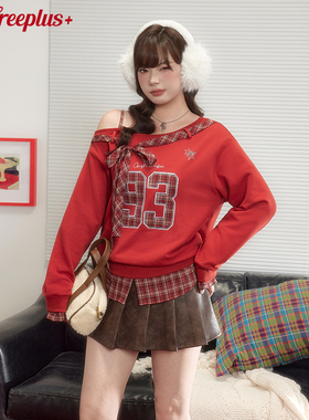 UNIFREEPLUS大码红色斜肩长袖卫衣假两件宽松格子拼接复古球衣