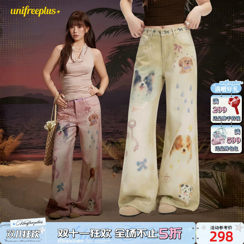 【明星同款】UNIFREEPLUS大码印花休闲裤女纯棉宽松微喇阔腿长裤