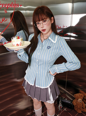 UNIFREEPLUS蓝色复古条纹衬衣大码女装蕾丝拼接美式收腰显瘦衬衫