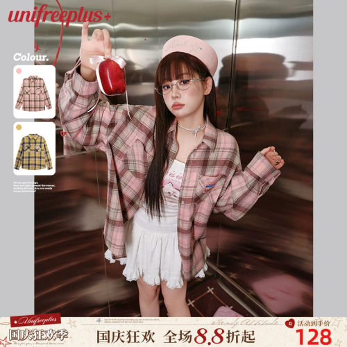 UNIFREEPLUS宽松休闲复古衬衣