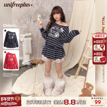 UNIFREEPLUS大码长袖印花上衣