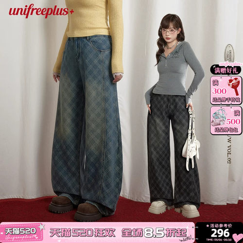 UNIFREEPLUS大码做旧牛仔裤