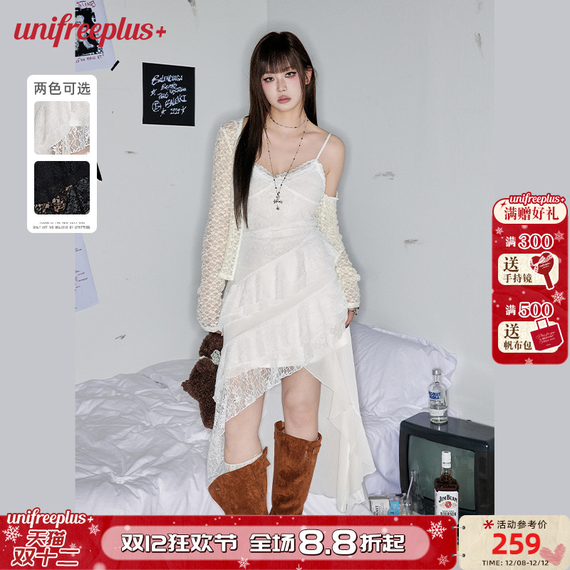 UNIFREEPLUS大码纯欲吊带连衣裙