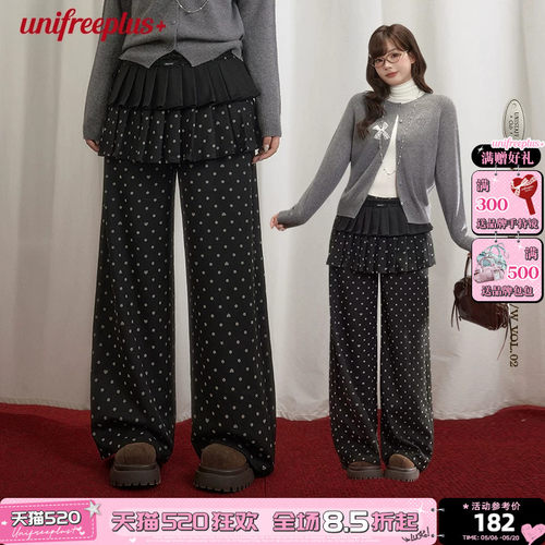 UNIFREEPLUS大码黑色休闲裤