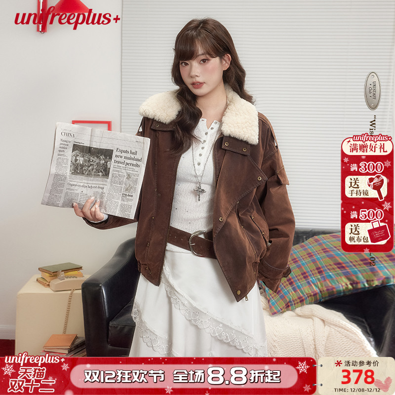 UNIFREEPLUS大码牛仔外套
